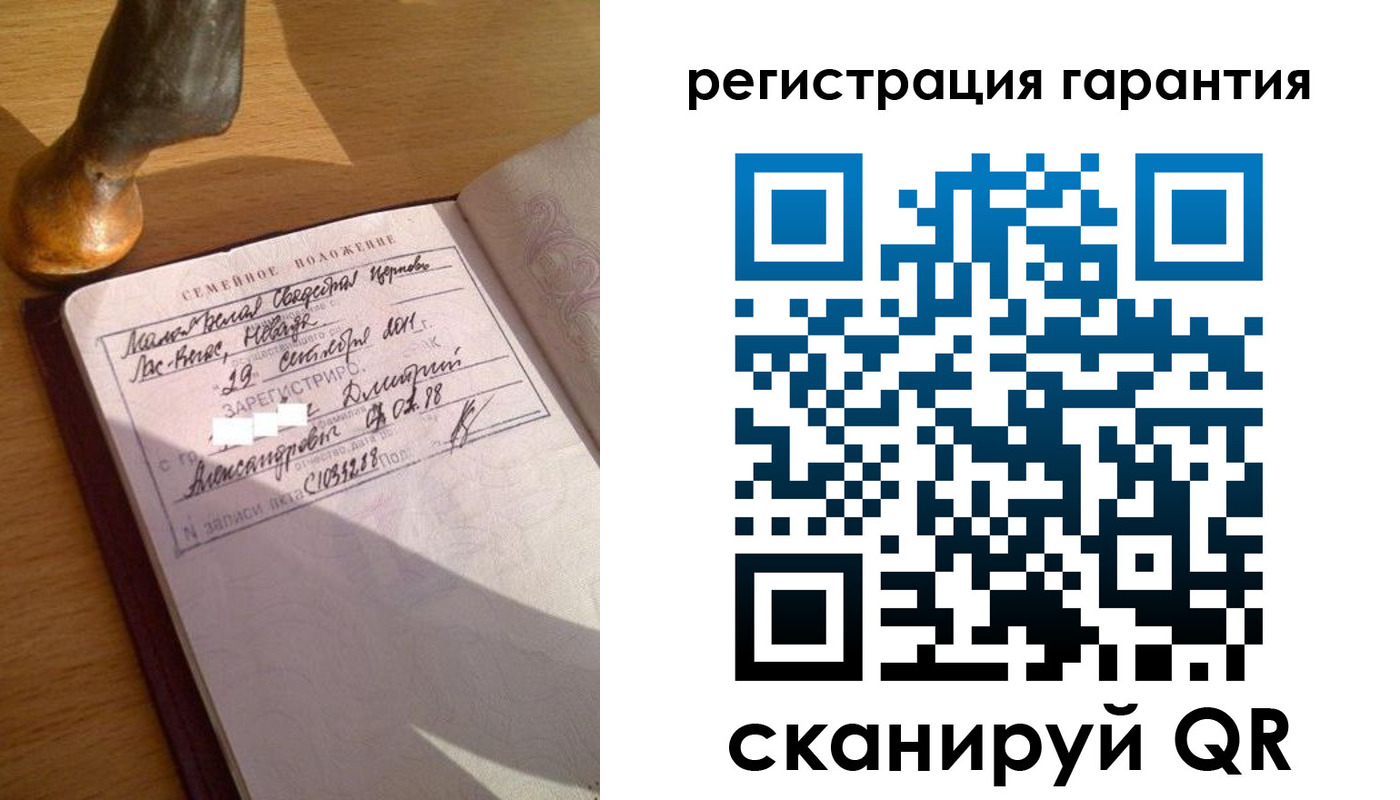 прописка для работы в Октябрьске